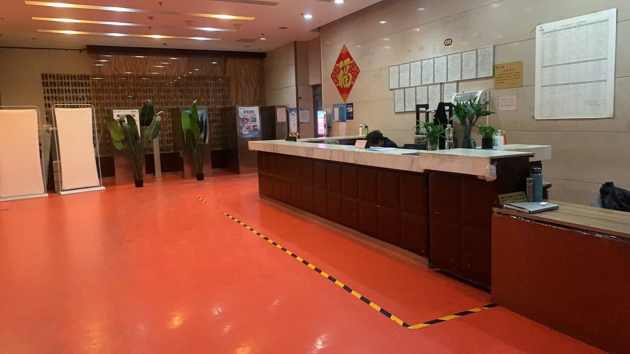 Photo of Others in Shuangjing