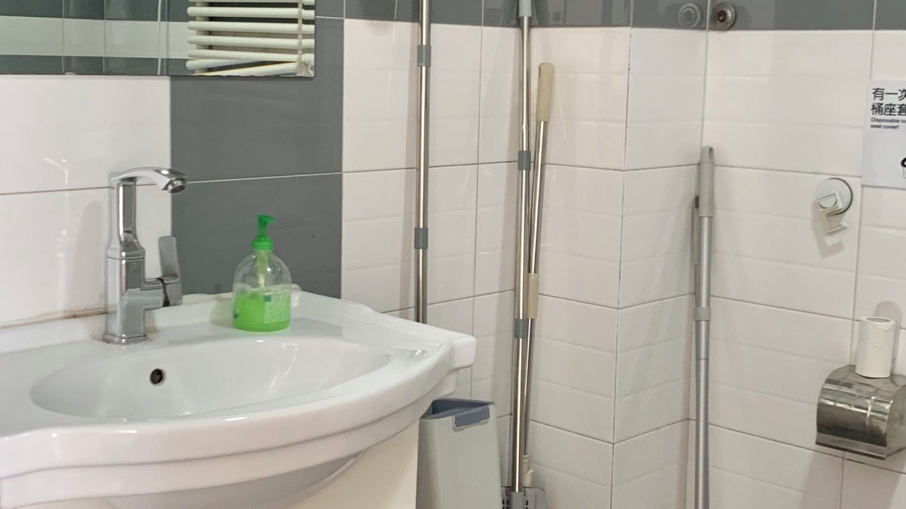 Photo of Bathroom in Shuangjing
