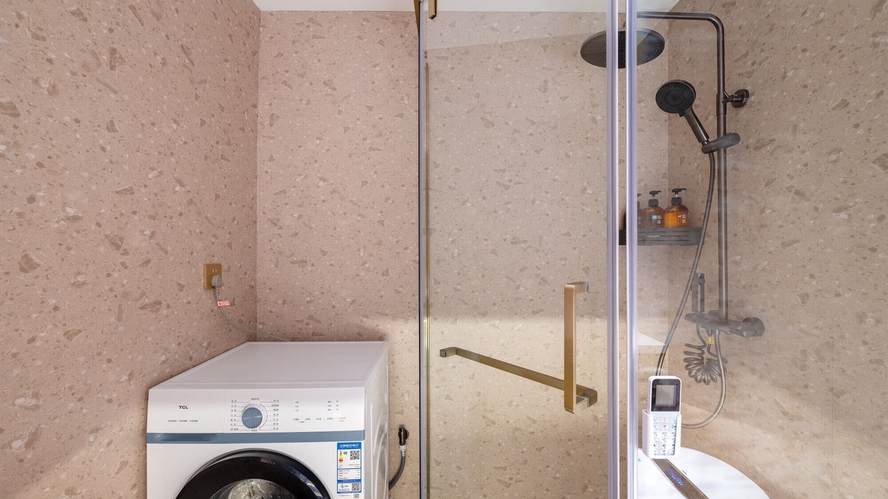 Photo of Bathroom in Jianwai Street