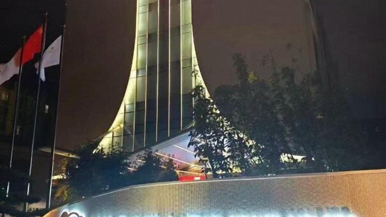 Photo of Outdoor in Beijing