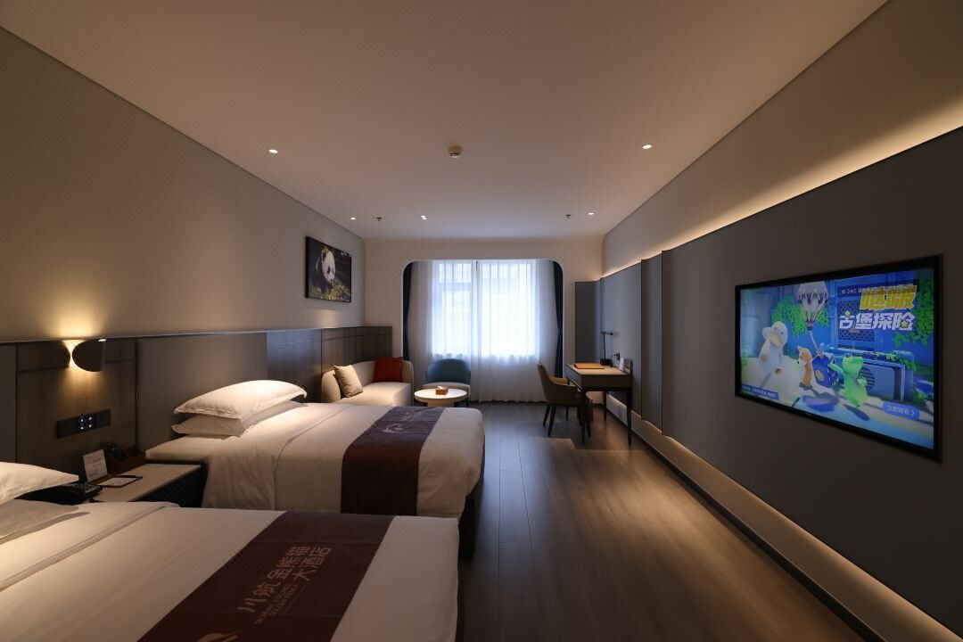 Photo of Bedroom in Beijing