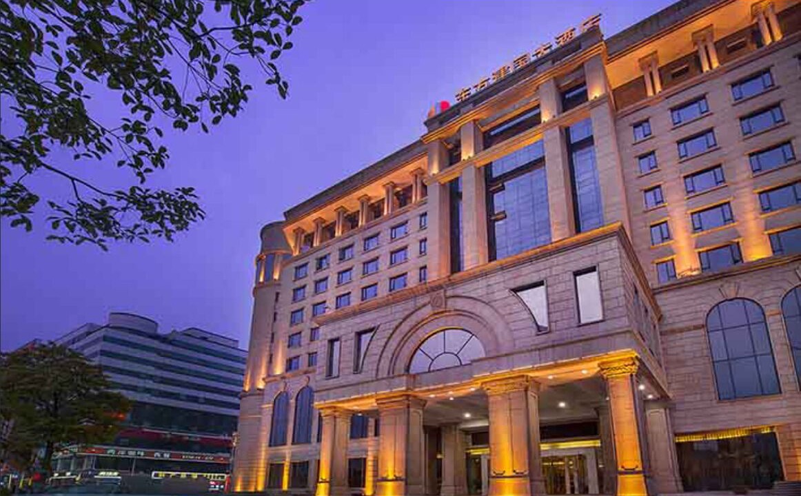 Photo of Outdoor in Jiang Han