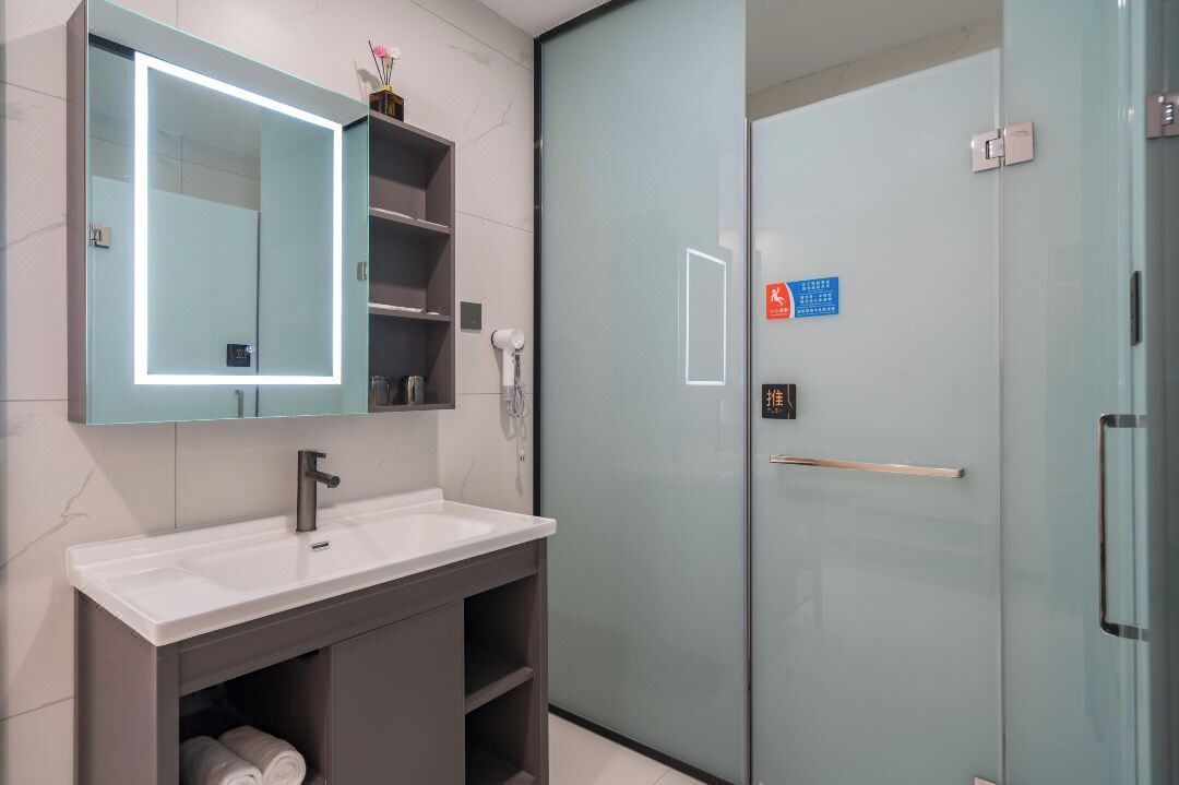 Photo of Bathroom in Beijing