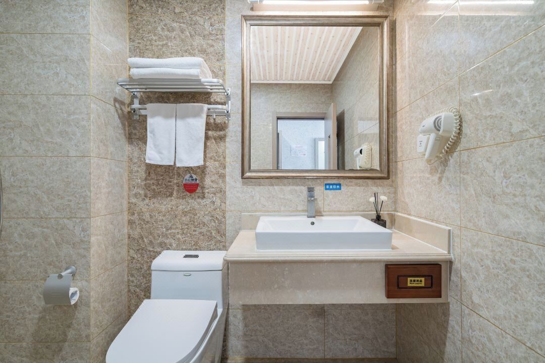 Photo of Bathroom in Beijing
