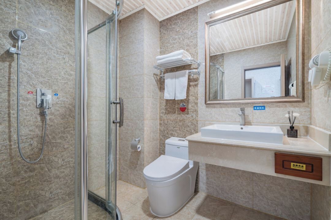 Photo of Bathroom in Beijing