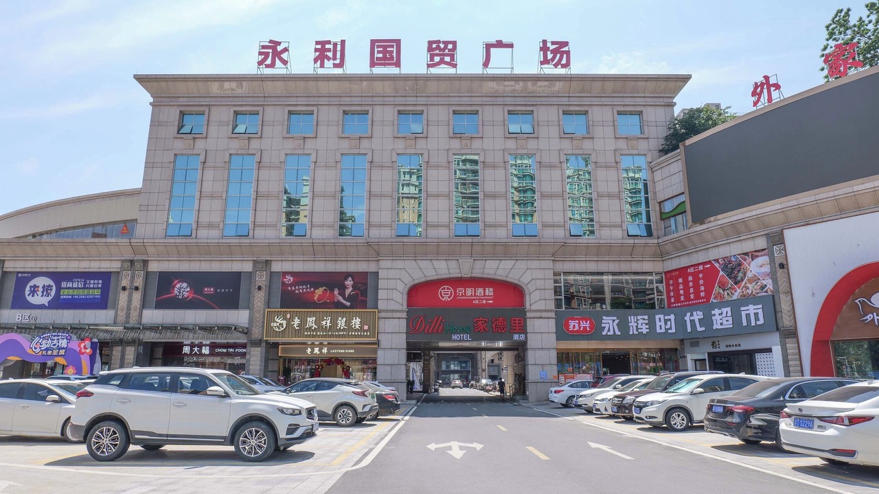 Photo of Outdoor in Shiqi District