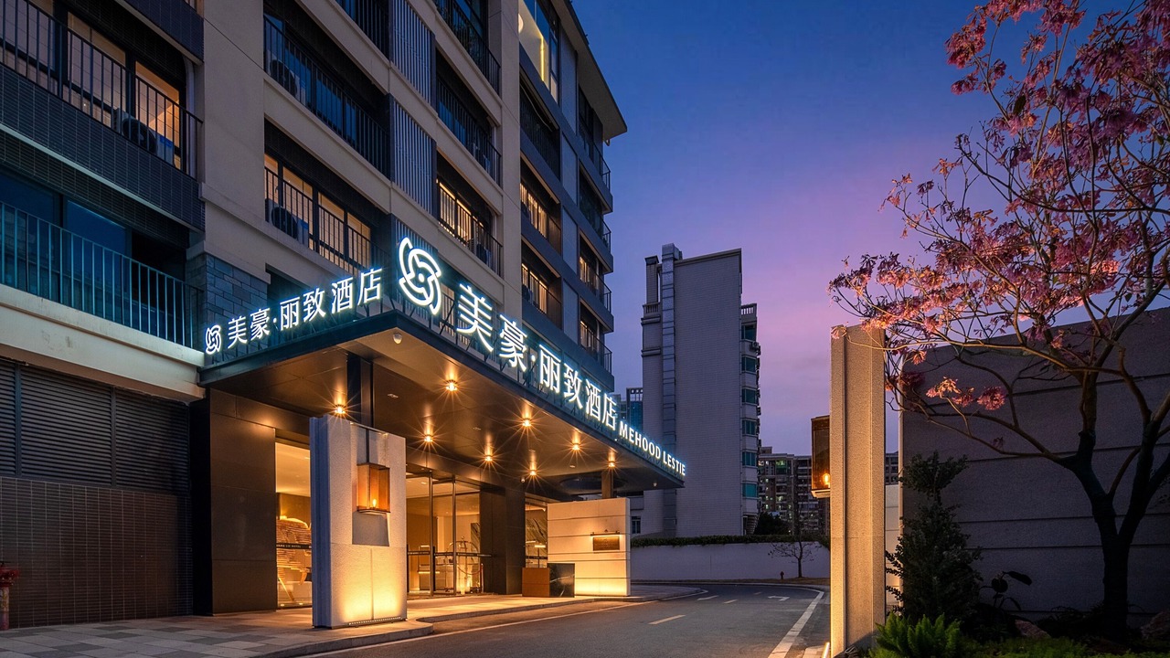 Photo of Outdoor in Guangzhou