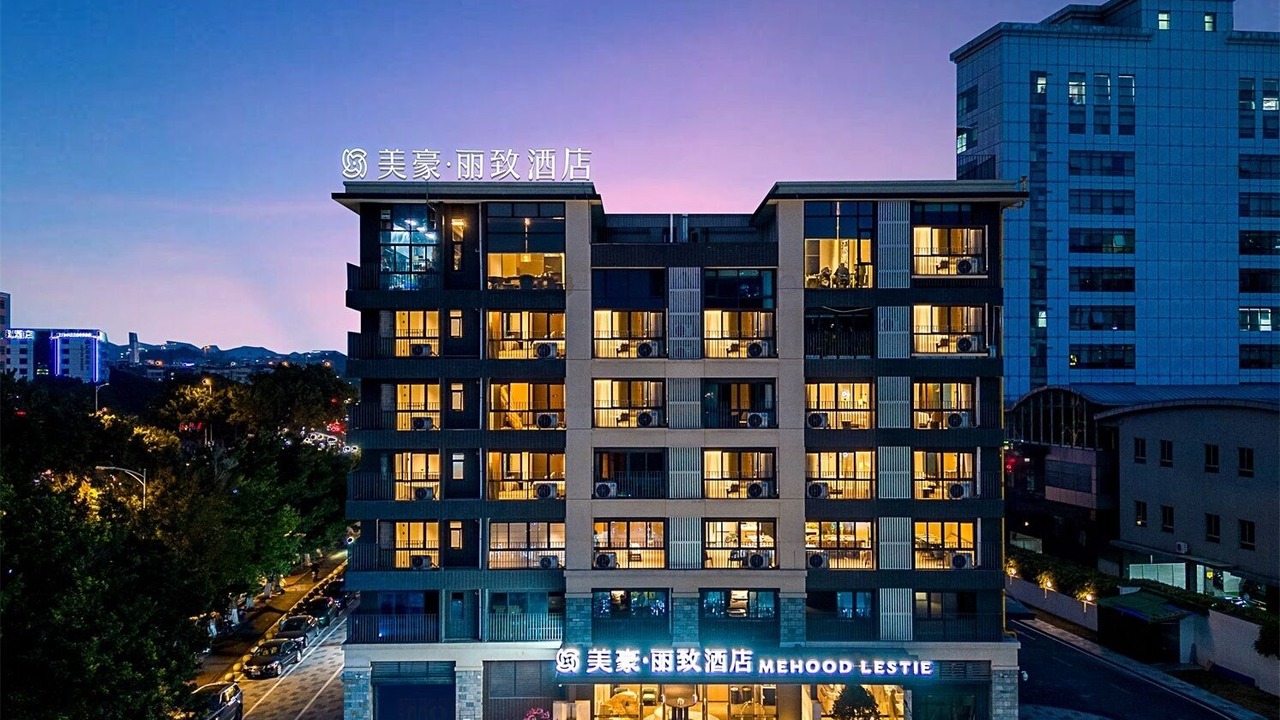 Photo of Outdoor in Guangzhou