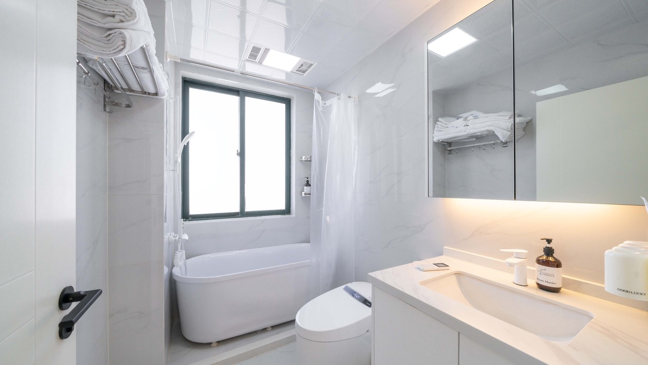 Photo of Bathroom in Huangpu