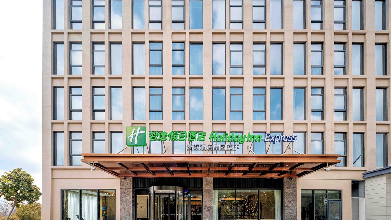 Photo of Outdoor in Pudong