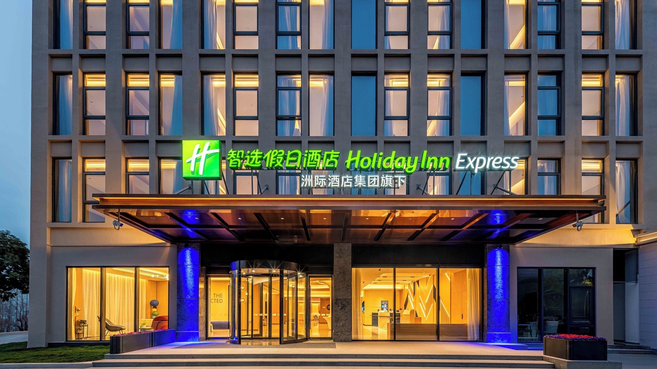 Photo of Outdoor in Pudong