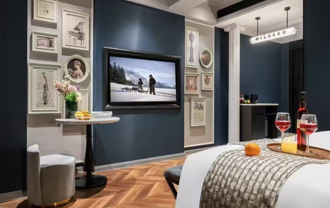 Photo of Bedroom in Fu Rong