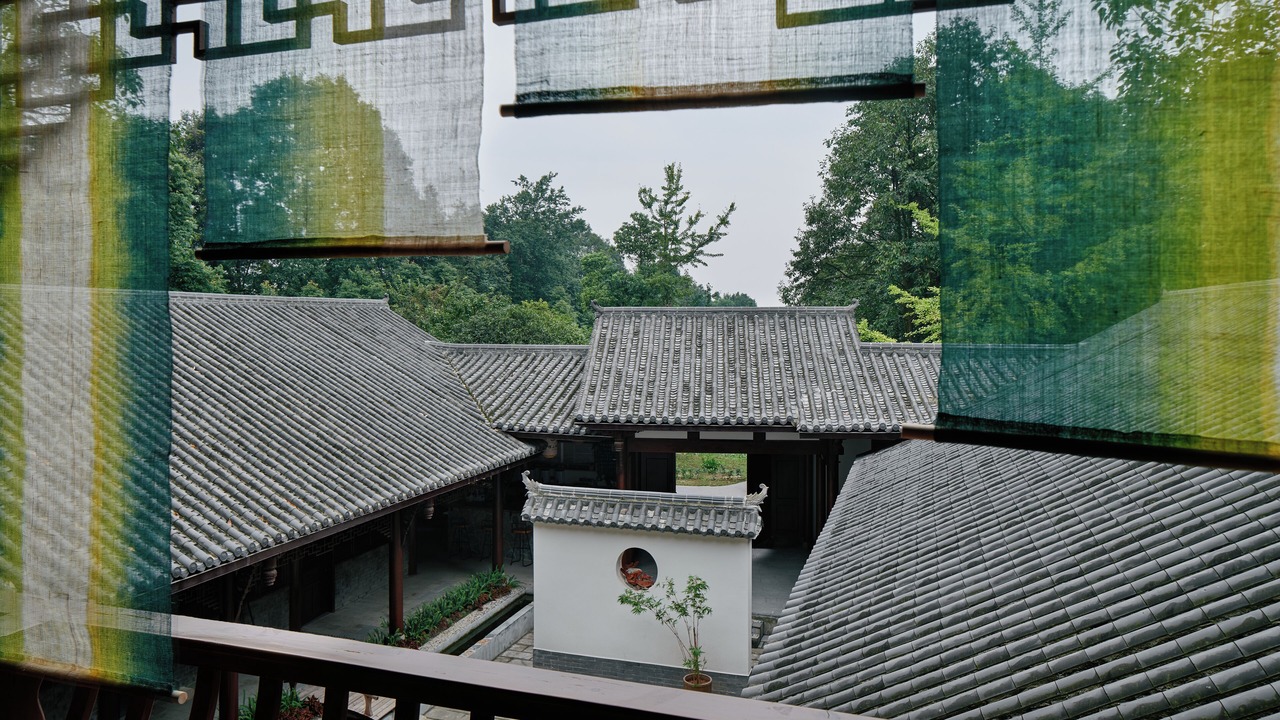 Photo of Others in Chengdu
