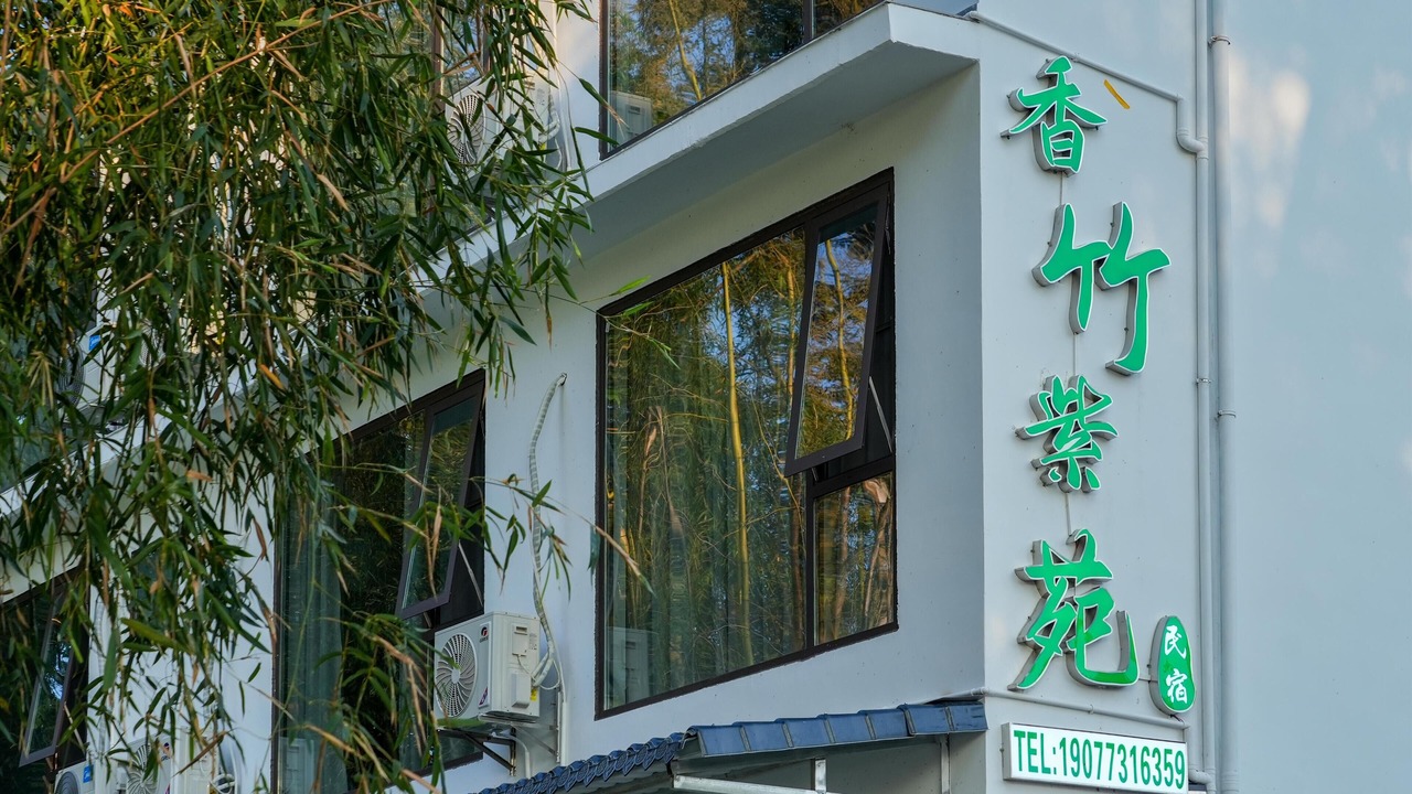 Photo of Outdoor in Yangshuo