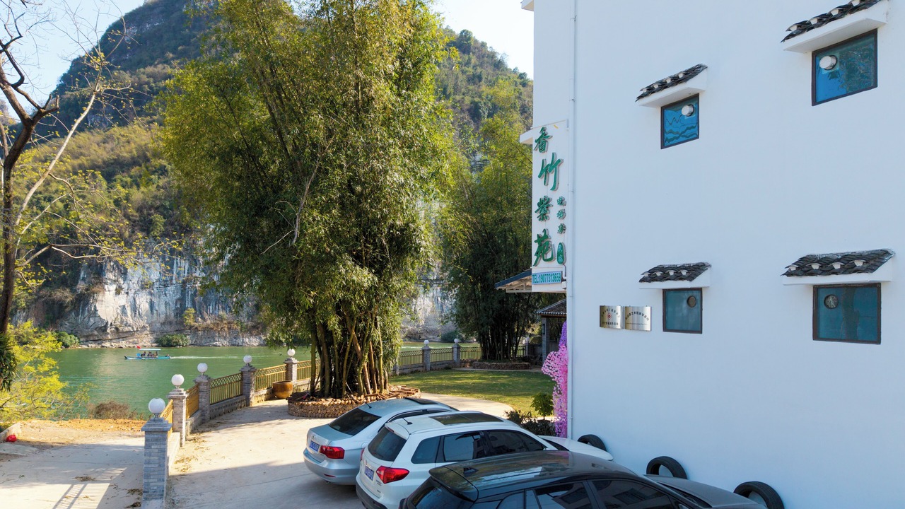 Photo of Others in Yangshuo