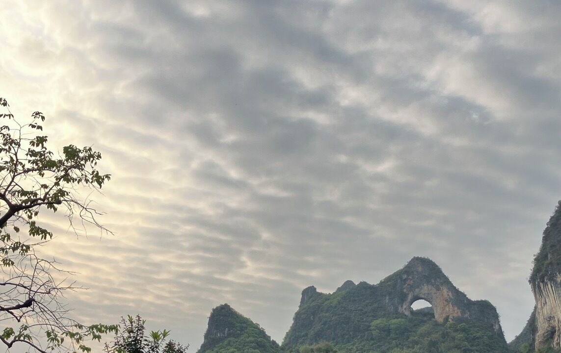 Photo of Others in Yangshuo