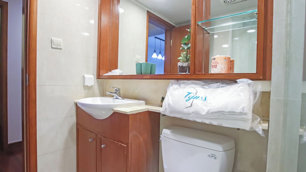 Photo of Bathroom in Xujiahui