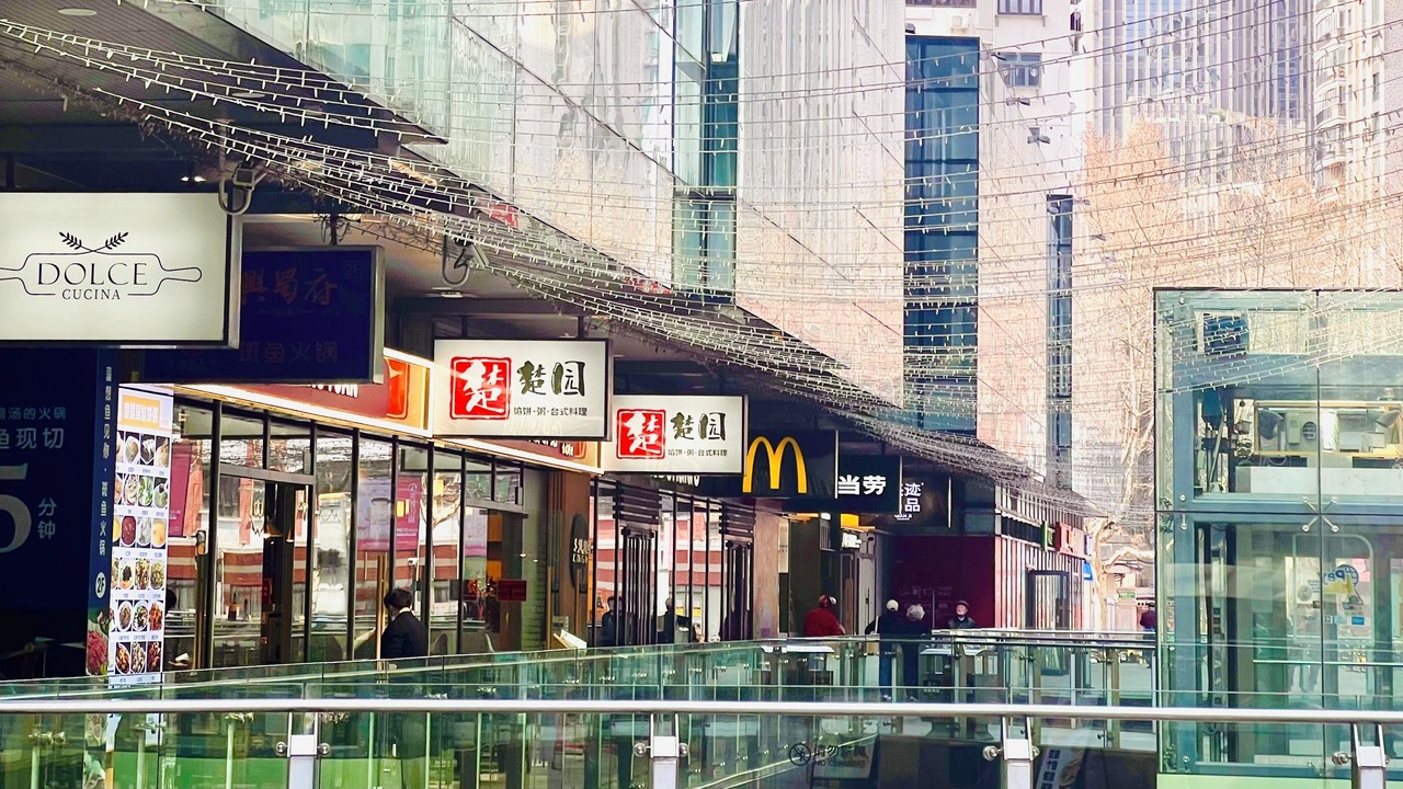 Photo of Others in Xujiahui