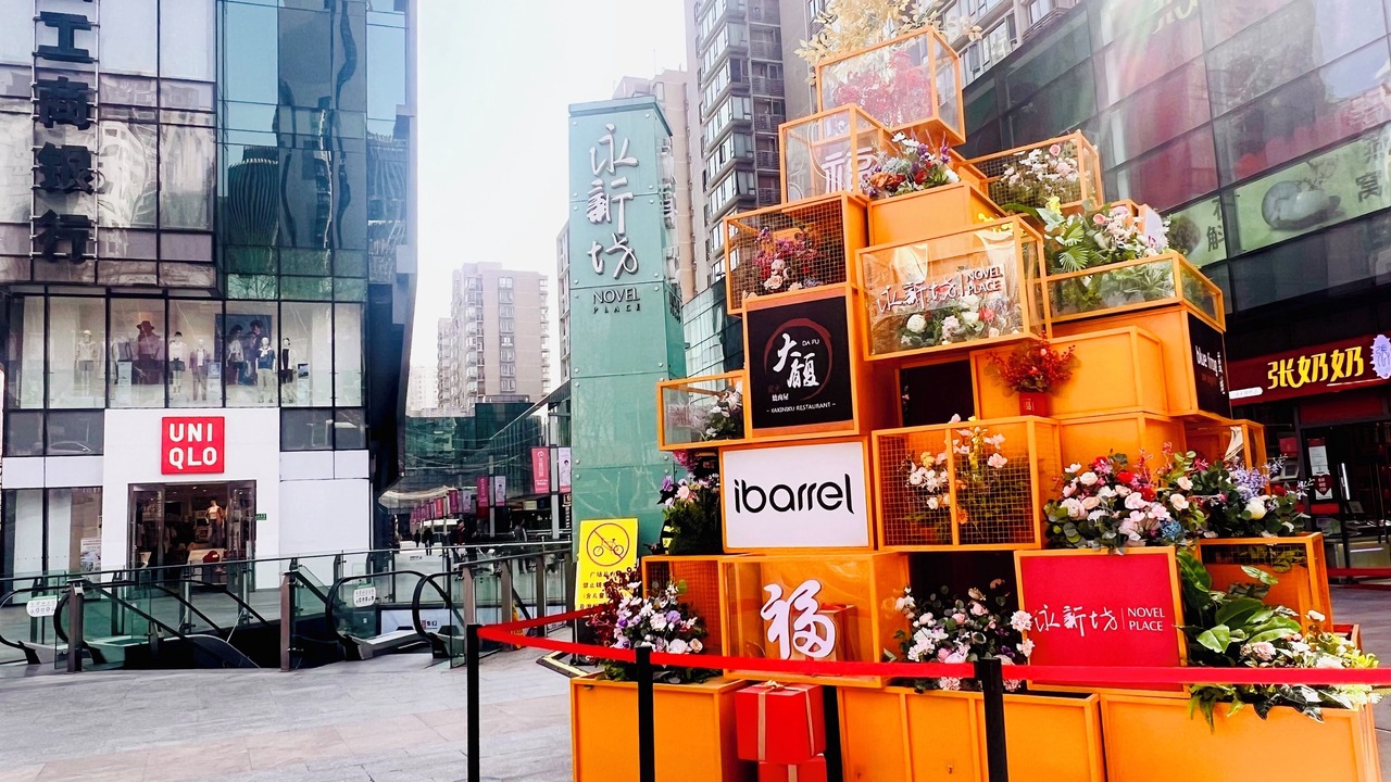 Photo of Others in Xujiahui