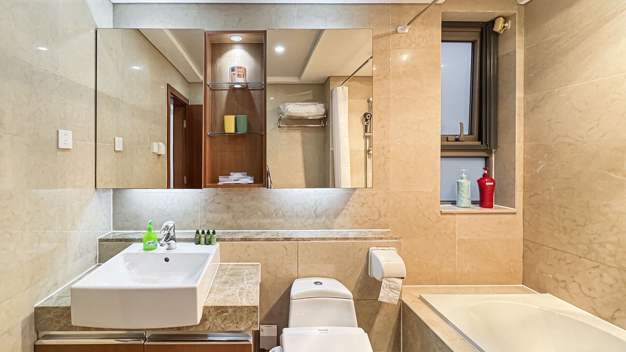 Photo of Bathroom in Gubei
