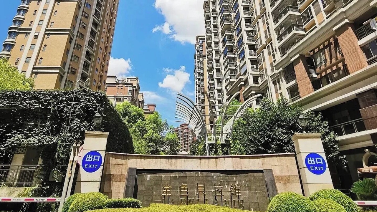 Photo of Outdoor in Gubei