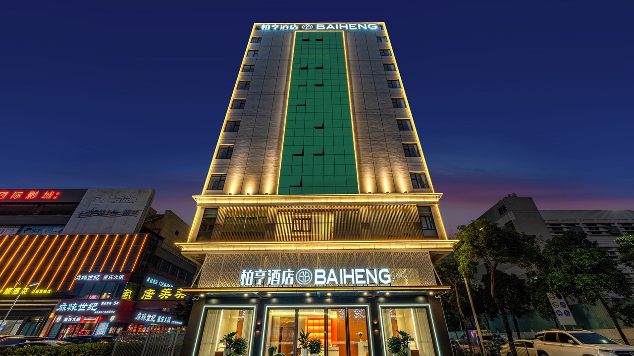 Photo of Outdoor in Shajing