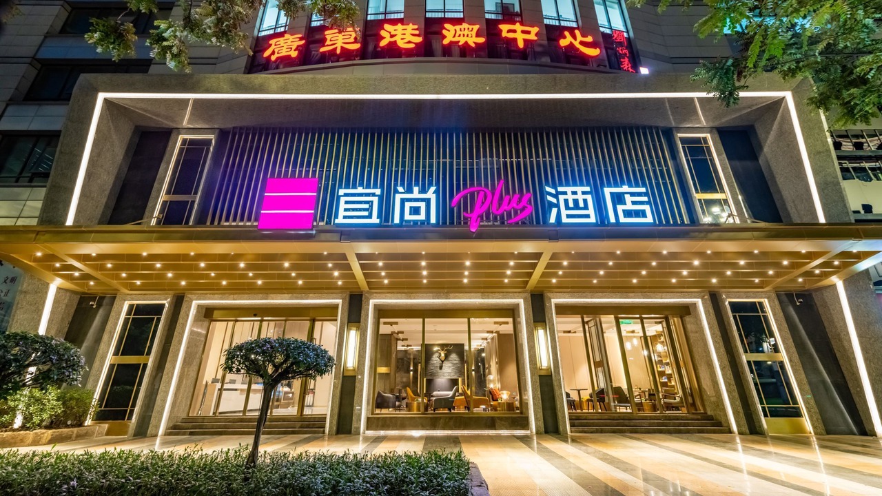 Photo of Outdoor in East Huanshi Road