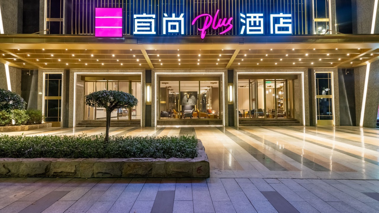 Photo of Outdoor in East Huanshi Road