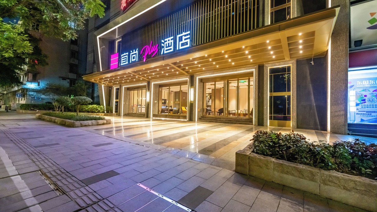 Photo of Outdoor in East Huanshi Road