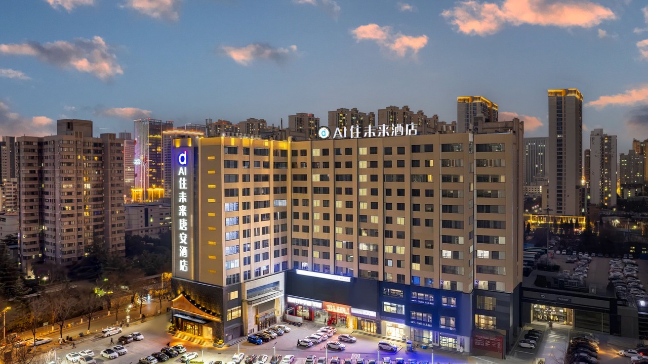 Photo of Outdoor in Weiyang