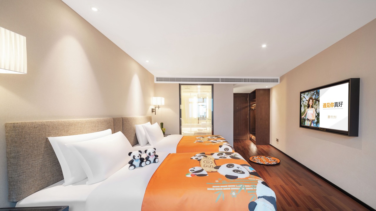 Photo of Bedroom in Jeifangbei Central Business District