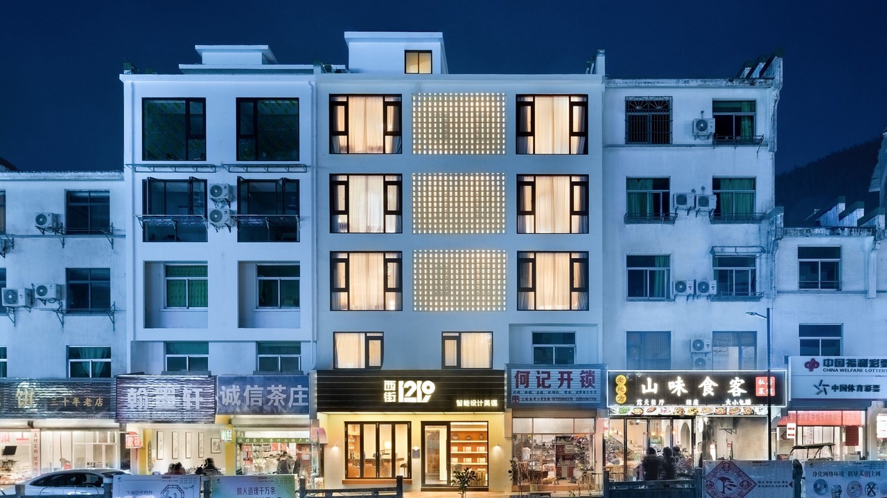 Photo of Outdoor in Tangkou Town