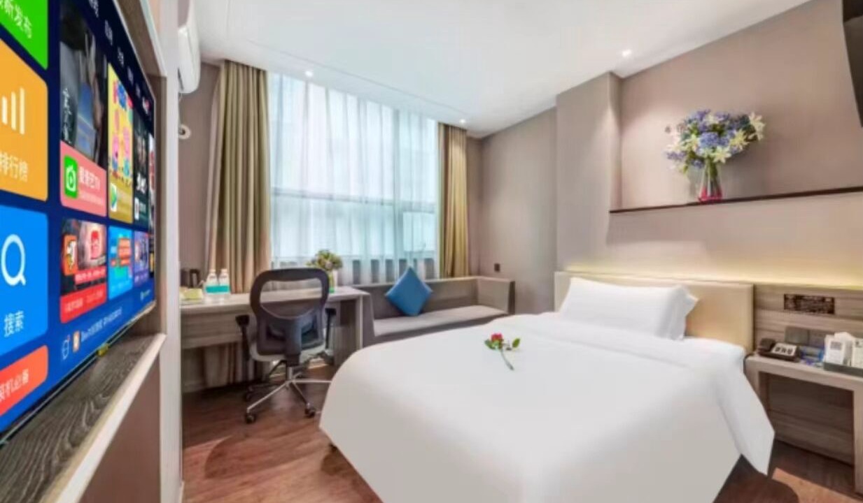 Photo of Bedroom in Beihu District