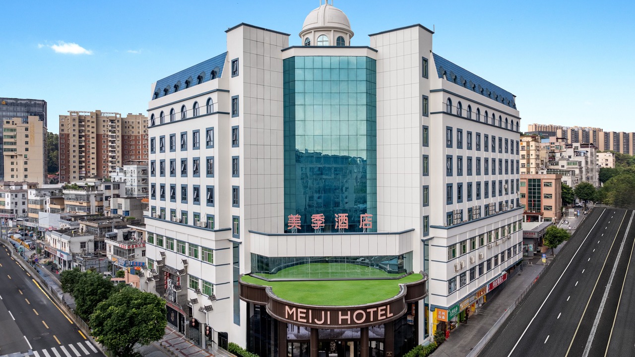 Photo of Outdoor in Longhua District