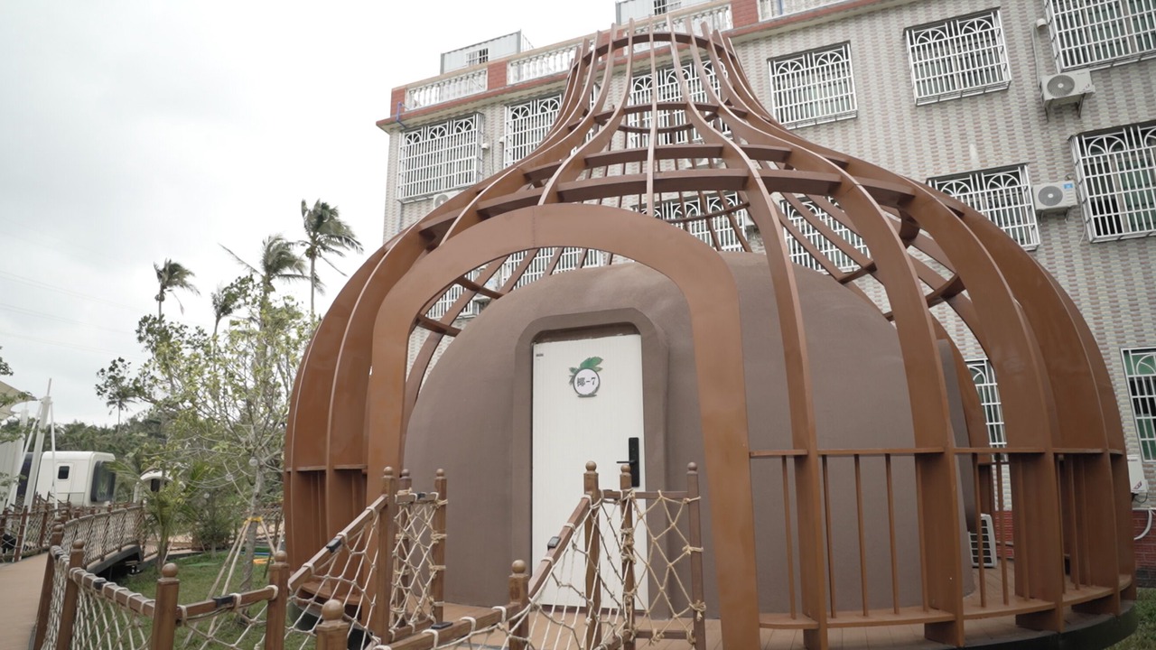 Photo of Outdoor in Wenchang