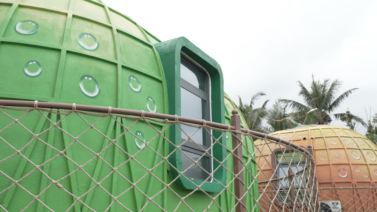 Photo of Outdoor in Wenchang