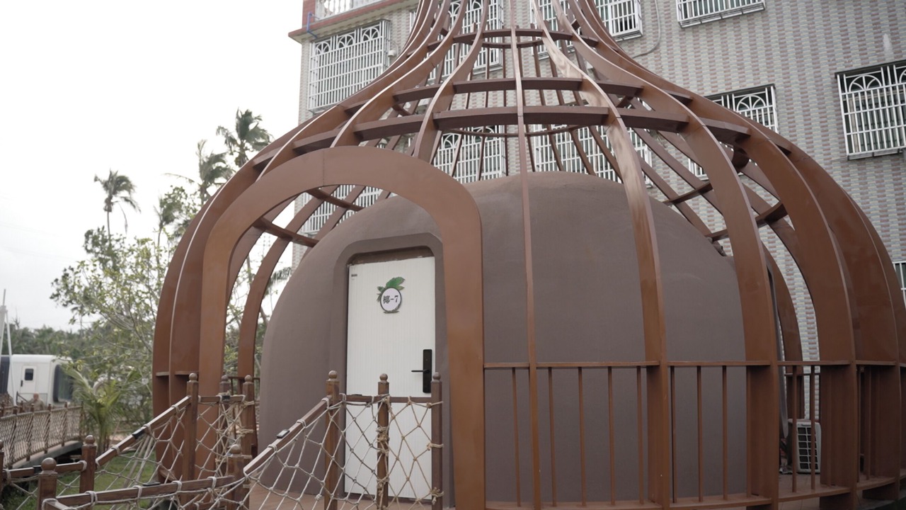 Photo of Outdoor in Wenchang