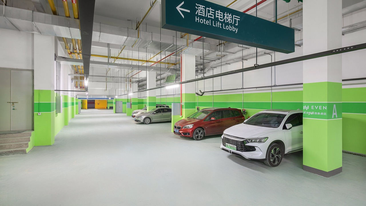 Photo of Outdoor in Jiang'an District