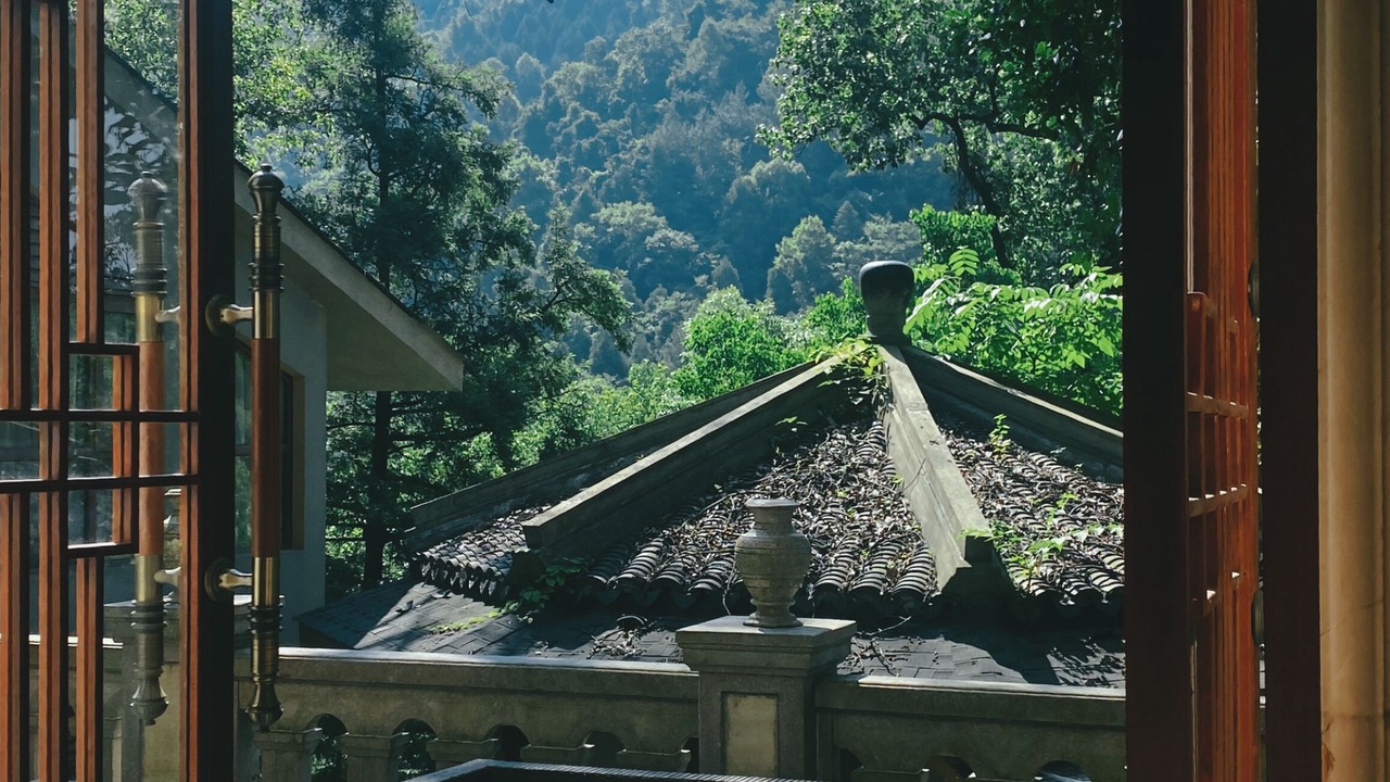Photo of Others in Lin'an