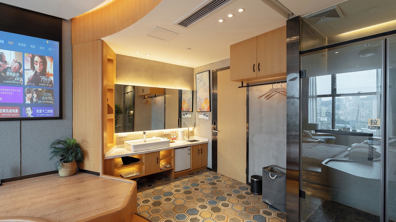 Photo of Bathroom in Jiang Bei