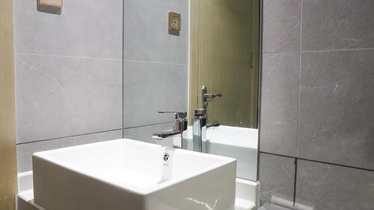 Photo of Bathroom in Qixing