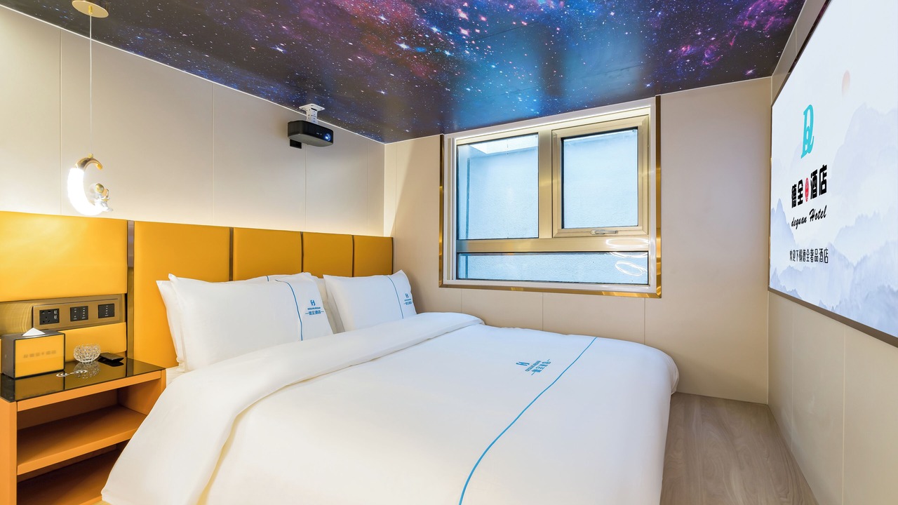 Photo of Bedroom in Taiyanggong