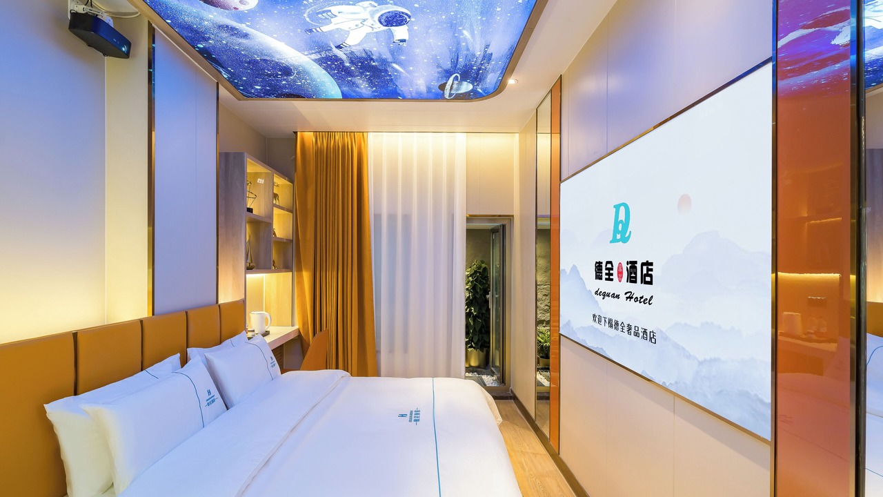 Photo of Bedroom in Taiyanggong