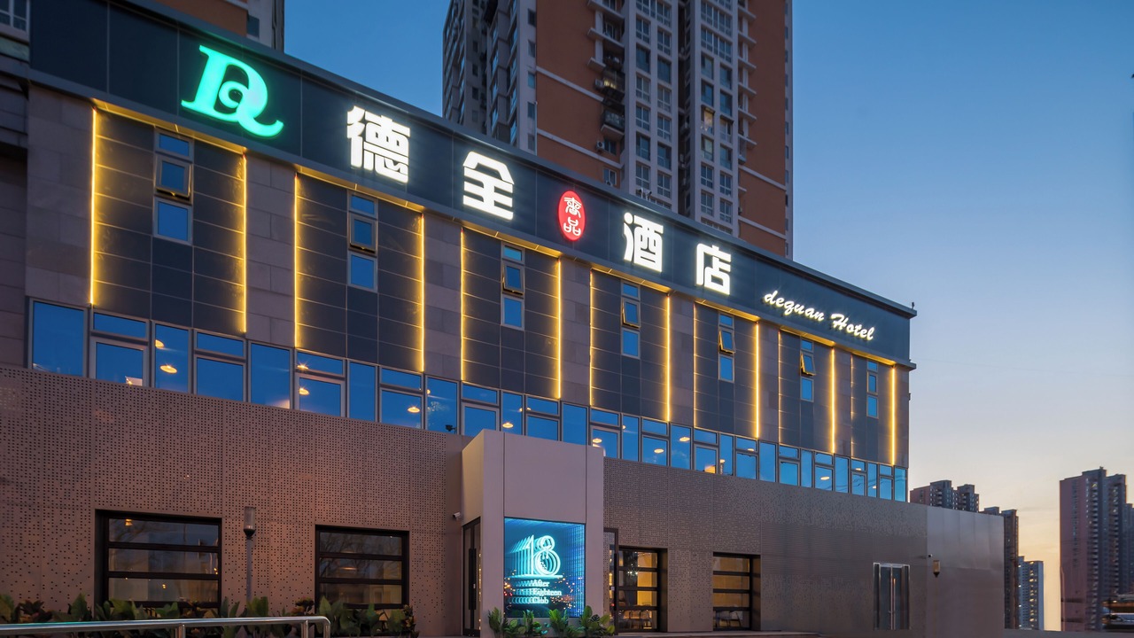 Photo of Outdoor in Taiyanggong