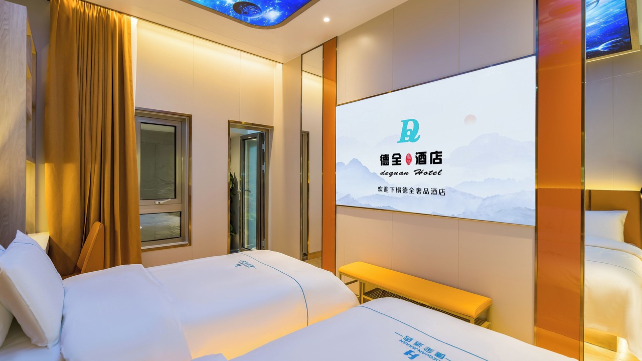 Photo of Bedroom in Taiyanggong