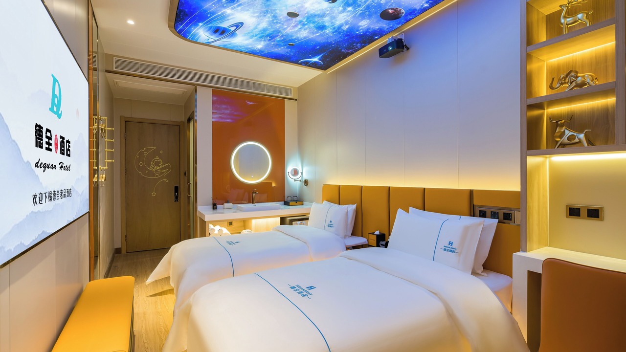 Photo of Bedroom in Taiyanggong