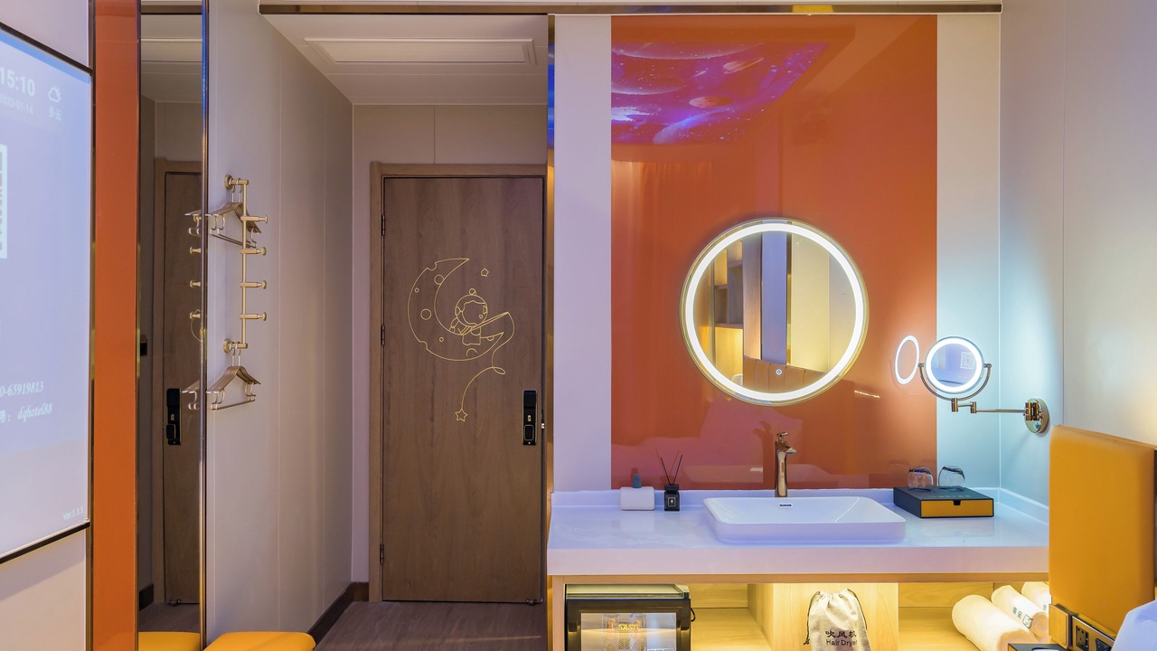 Photo of Bathroom in Taiyanggong