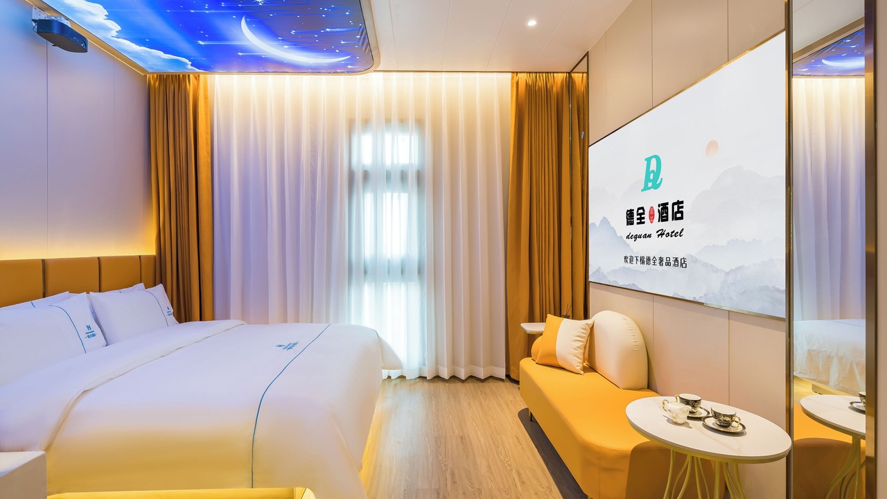 Photo of Bedroom in Taiyanggong
