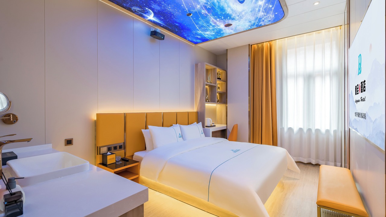 Photo of Bedroom in Taiyanggong