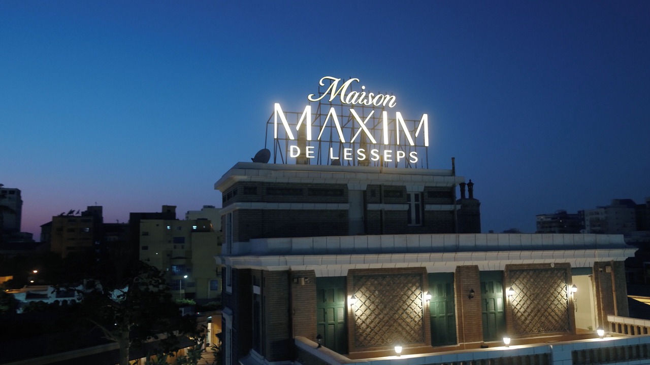 Photo of Outdoor in Ismailia